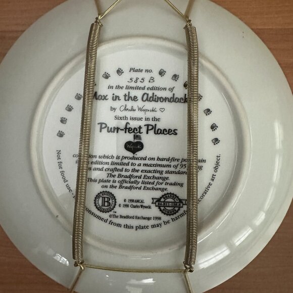 Bradford Exchange Purr-Fect Places Cat Plates w/Hanger - MAX IN THE ADIRONDACKS - Picture 2 of 4